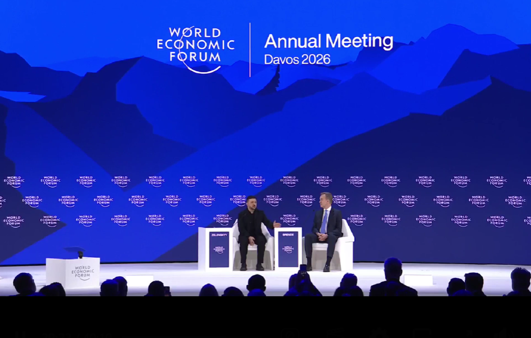 Тристороння зустріч України, США та Росії розпочнеться завтра – Зеленський